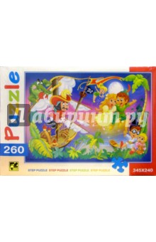 Step Puzzle-260 74043  