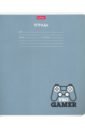  12 , , "Gamer",   (1252)
