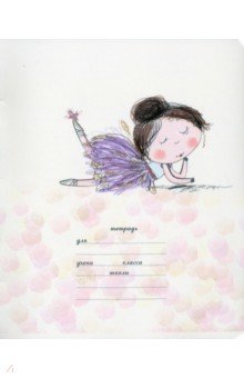   &quot; &quot; (12 , 5, ,  ) (17071)