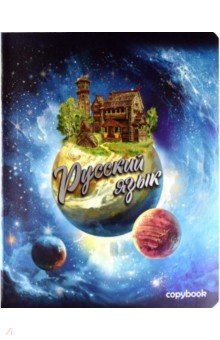   &quot;.  &quot;, , 48  (52556)