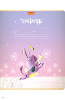  12 , , &quot;&quot;,   (1252)