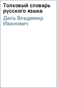 �������� ���� - �������� ������� �������� ����� ������� �����