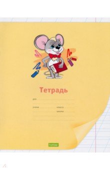   &quot; &quot; (12 ,  ,  ) (1256)