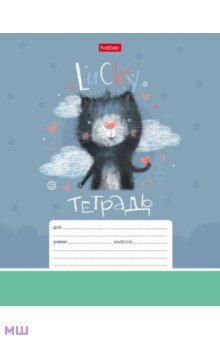   &quot;&quot; (12 , ,  ) (1251)