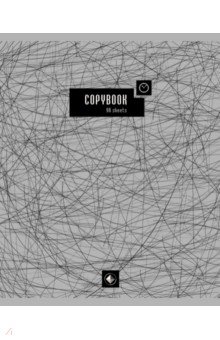 ������� "����������� ���", �5, 92 �����, �����, � ������������ (��967273)