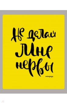   &quot; &quot; (48 , 5, ,  ) (487225)