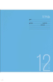  &quot; &quot;, 5, 12 , ,   (56926)