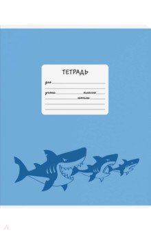 ������� 18 ������, ������, ��������, ����������� (56664)