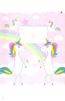  18 , , &quot; &quot;,   (7-18-476/2)