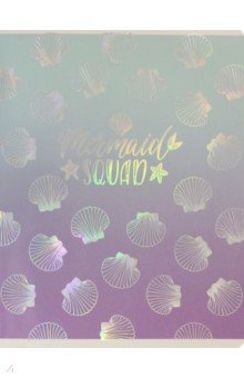 ������� ����� "Mermaid squad", �5, 48 ������, ������, � ������������ (�48��_29614)