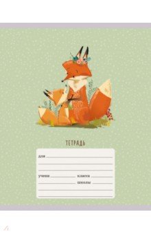  &quot;&quot;, 5, 12 , ,   (127319)