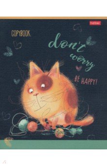  &quot;Be happy&quot;, 5, 48 , ,   (4851)