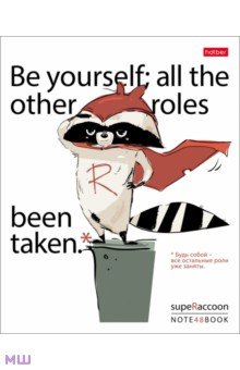  &quot;&quot;, 5, 48 , ,  (4851)