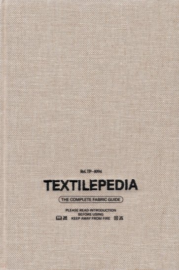 Textilepedia