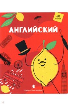   &quot; .  &quot; (5, 48 , , ) (48_3506)