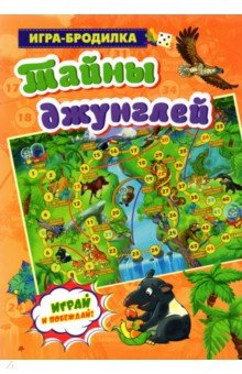 ���������� ����-�������� ����� ��������