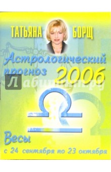      2006 . 
