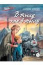 � ���� ��� � ����