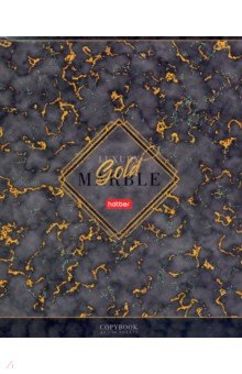 ������� "��������� ���������", �5, 96 ������, ������, � ������������ (96�5���1)