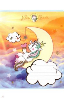 ������� ����������, 12 ������, �����, �5, � ������������