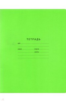 ������� ��������, 24 �����, ������, � ������������