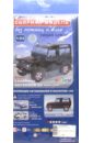 146-01 Land Rover Defender 90