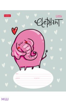  Little Elephant, 12 , , 5,  