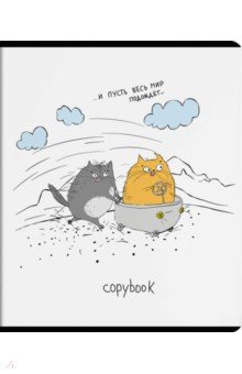 ������� �������� ����, �5+, 48 ������, ������, � ������������