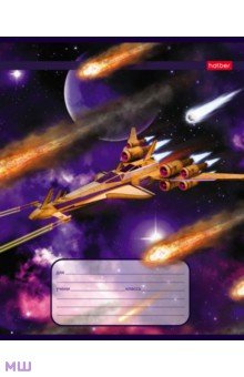 ������� ������ ���������, 12 ������, ������, �5, � ������������