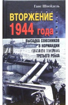    1944 .        
