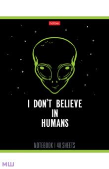 ������� ����� �����, �5, 48 ������, ������, � ������������