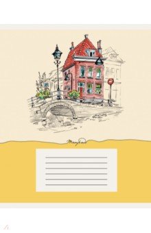 Тетрадь Городские зарисовки, А5, 24 листа, линия, в ассортименте Тетрадь Городские зарисовки, А5, 24 листа, линия, в ассортименте