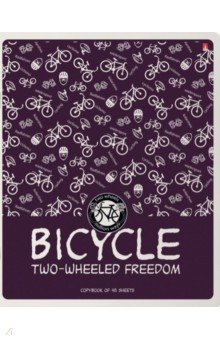 Тетрадь Sport. Pattern, А5+, 48 листов, клетка, в ассортименте Тетрадь Sport. Pattern, А5+, 48 листов, клетка, в ассортименте