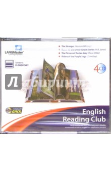  English Reading Club. Elementary (4 CD)