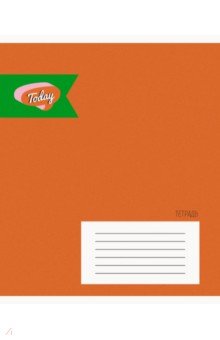 Тетрадь Моя тетрадь, А5, 24 листа, линия, в ассортименте Тетрадь Моя тетрадь, А5, 24 листа, линия, в ассортименте