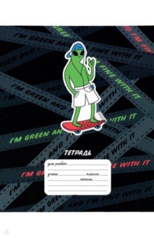 ������� ���, 24 �����, ������, �5+, � ������������