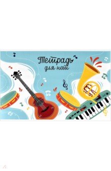 ������� ��� ��� ����� ����, 12 ������, �4