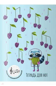 ������� ��� ��� ��� ������� ������� ��������� �����, 16 ������, �4