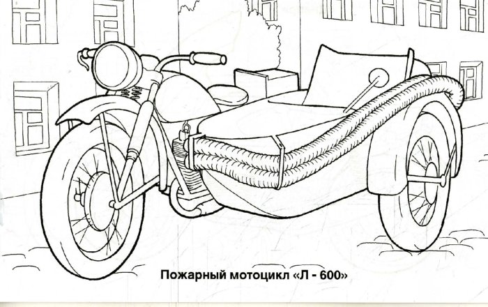 Раскраски джоанна бэсфорд Раскраски джоанна бэсфорд