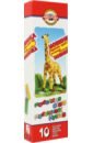  Giraffe, 10 