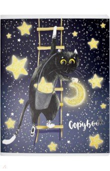 ������� ��� �� ����, 48 ������, ������, � ������������