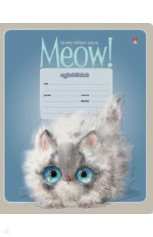 Тетрадь Kitty Life, 24 листа, линия, А5, в ассортименте Тетрадь Kitty Life, 24 листа, линия, А5, в ассортименте