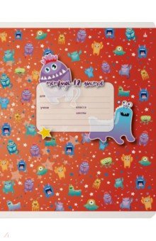 Тетрадь Монстрики, 12 листов, линия, А5+, в ассортименте Тетрадь Монстрики, 12 листов, линия, А5+, в ассортименте