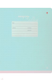 ������� ����, 18 ������, �����, � ������������