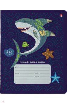 Тетрадь Акула, 24 листа, линия, А5+, в ассортименте Тетрадь Акула, 24 листа, линия, А5+, в ассортименте