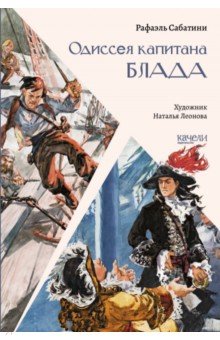 ������� �������� �����