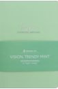   Vision. Trendy mint, 5, 136 