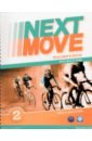 Next Move. Level 2. Teacher's Book with Teacher's Resource Multi-ROM