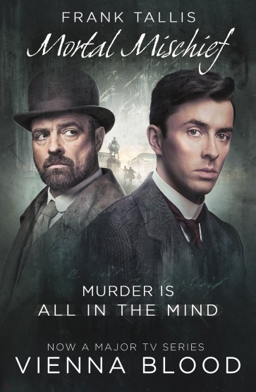 Mortal Mischief