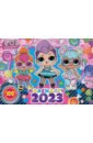    2023 . L.O.L. Surprise